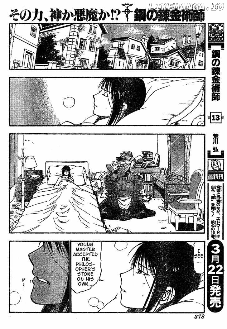 Fullmetal Alchemist, Chapter 57 image 08